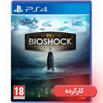 Bioshock : The Collection - PS4 - کارکرده